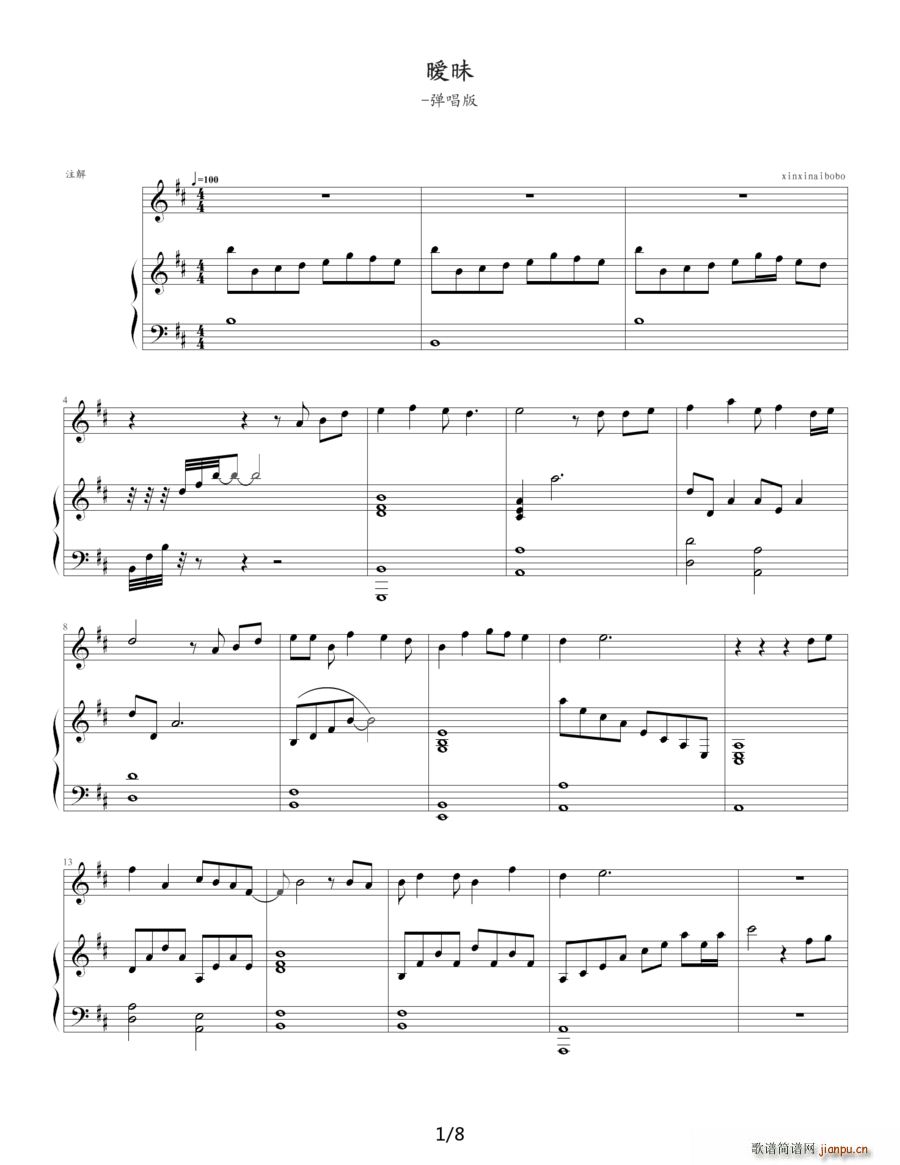 ���� ��ٰ����V(����V)1