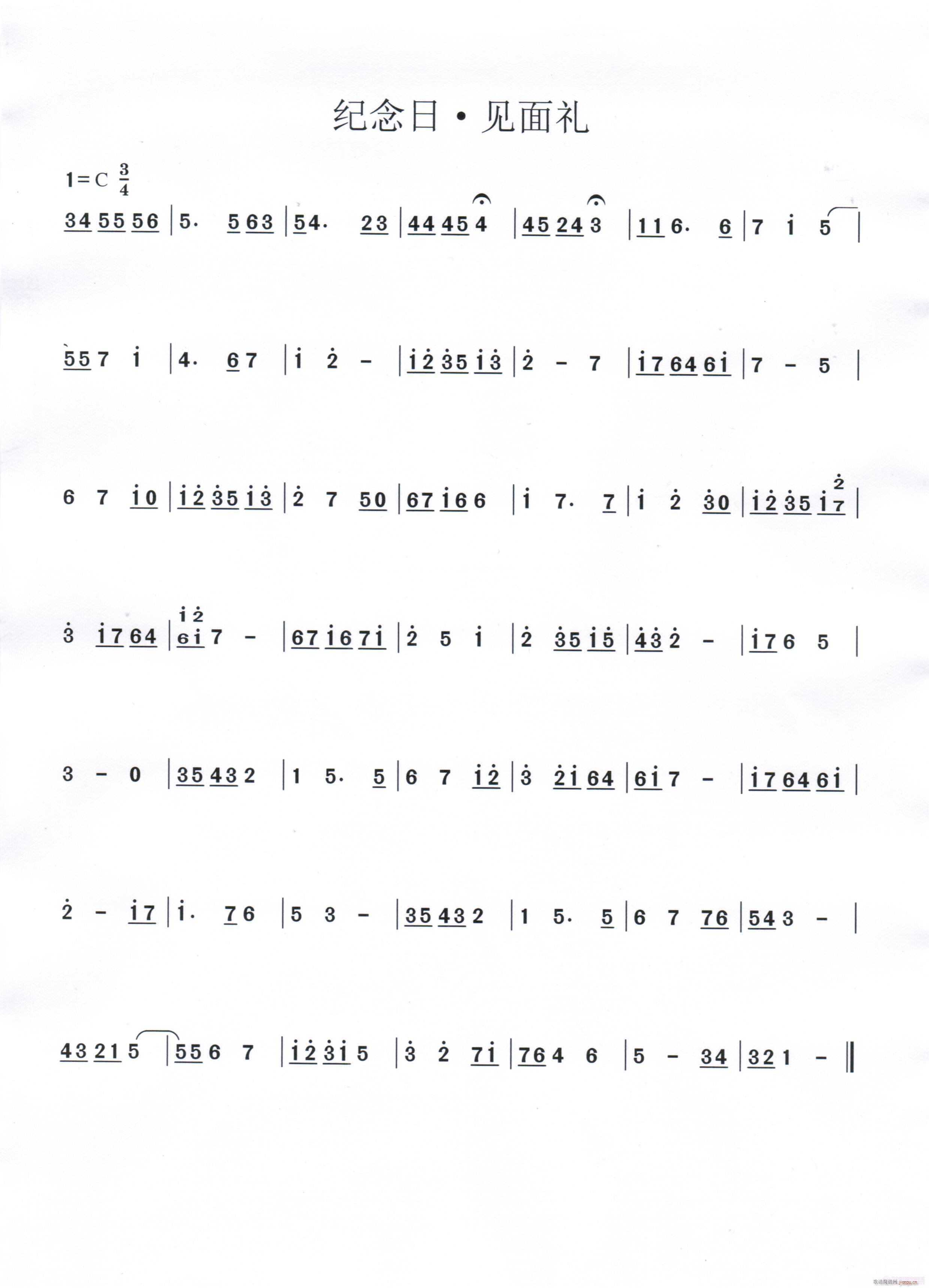 �^�ϗl����������ԭ��(chu��ng  )�����gӭ�u�r(ji��)�u�r(ji��)��(ʮ�ּ�����)6