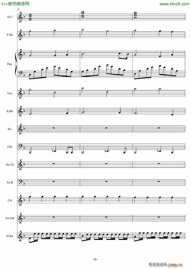 Dream in Paradise(����V)26