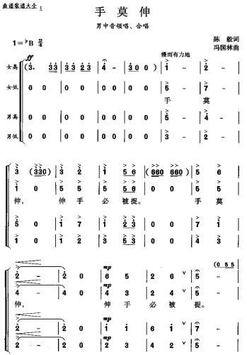 ��Ī��(����)1