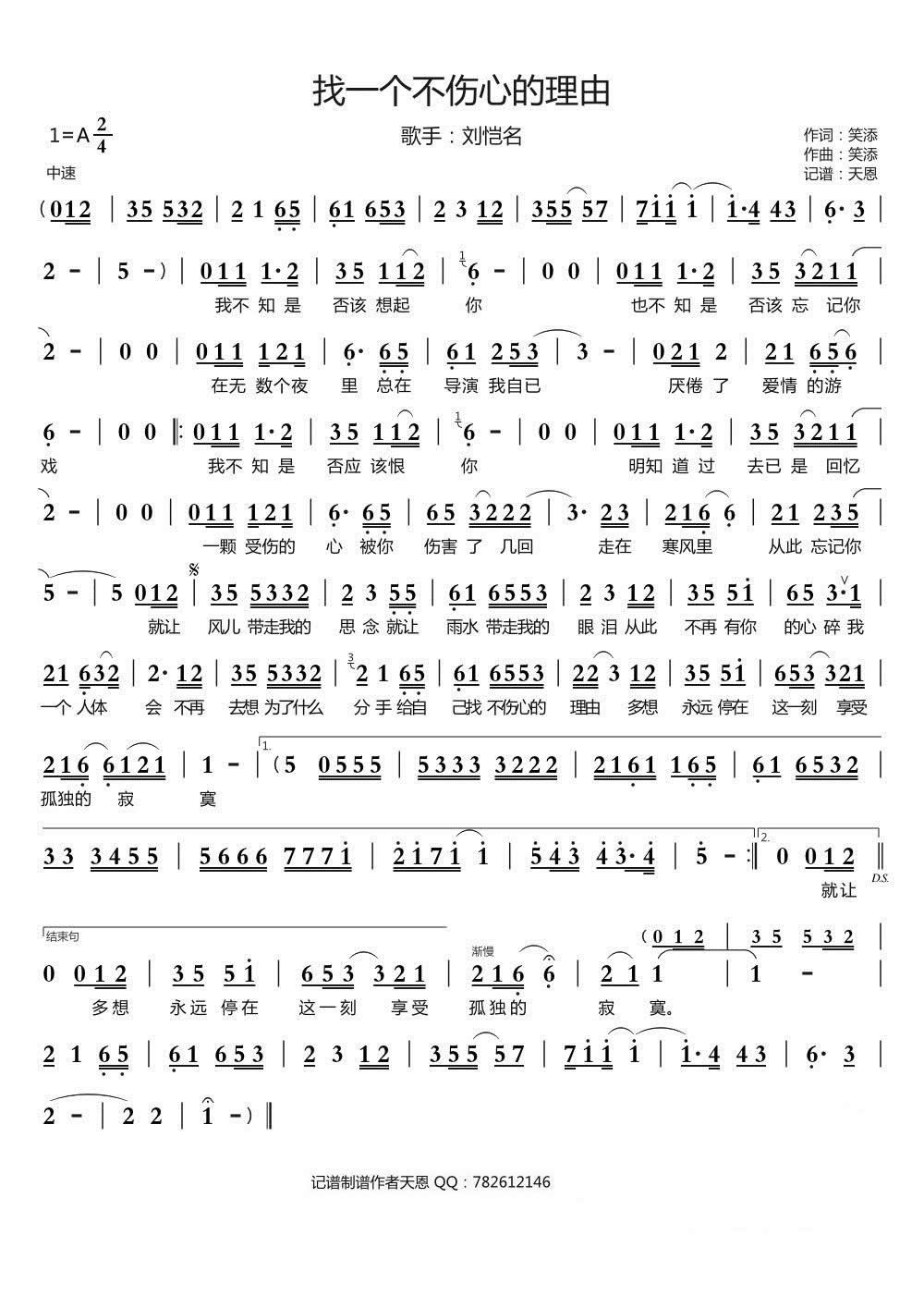 ��һ��(g��)�����ĵ�����(���ָ��V)1