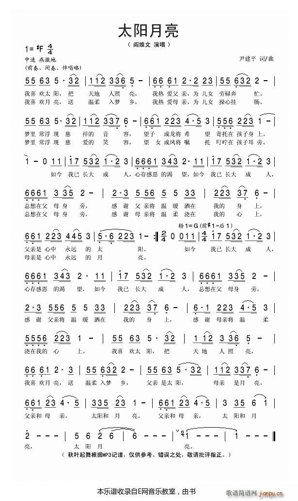 ̫�(y��ng)���� 鐾S��(���ָ��V)1