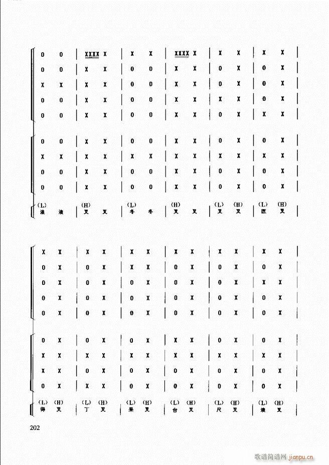 ��������(l�� )����̳�181 240(ʮ�ּ�����)22