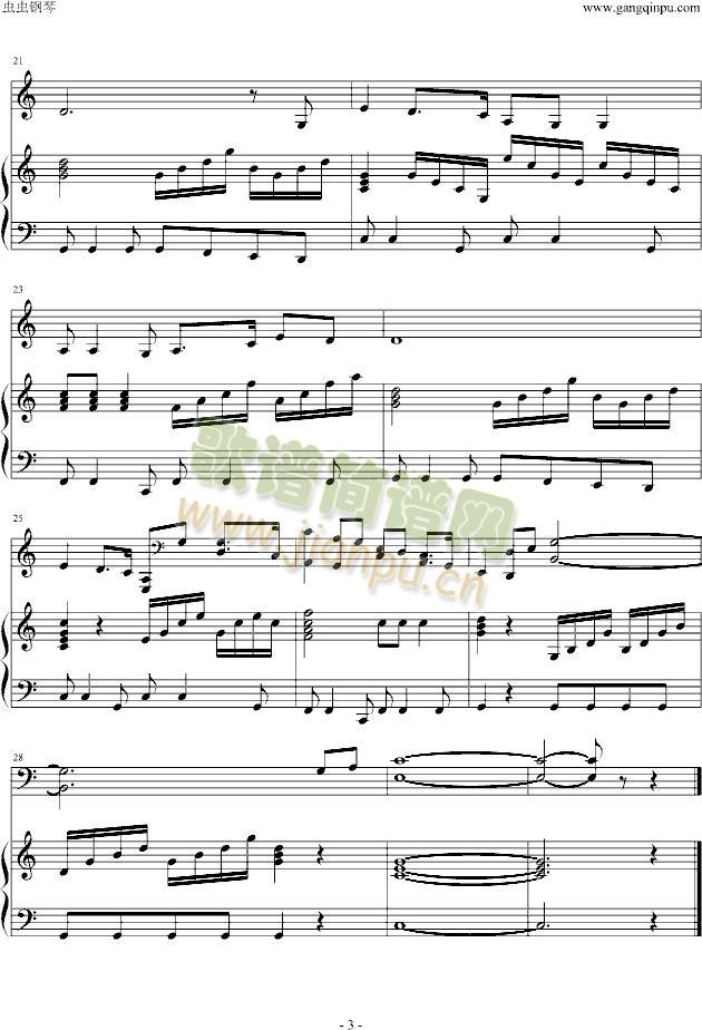 ����֮�衤���T(m��n)(����V)3