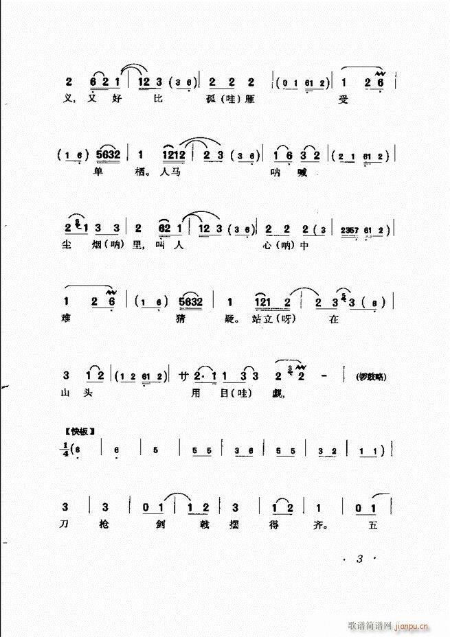 �R�B����ǻ�x�� Ŀ�ǰ��1 60(�������V)14