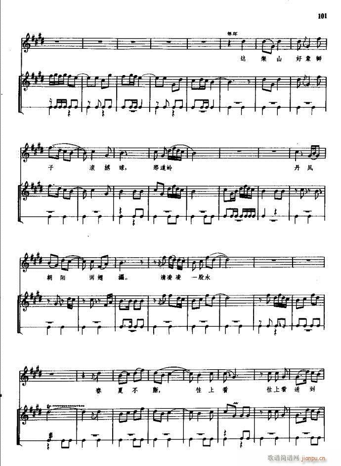 ���(y��ng)�� ԥ�� 61 120(ԥ�����V)41