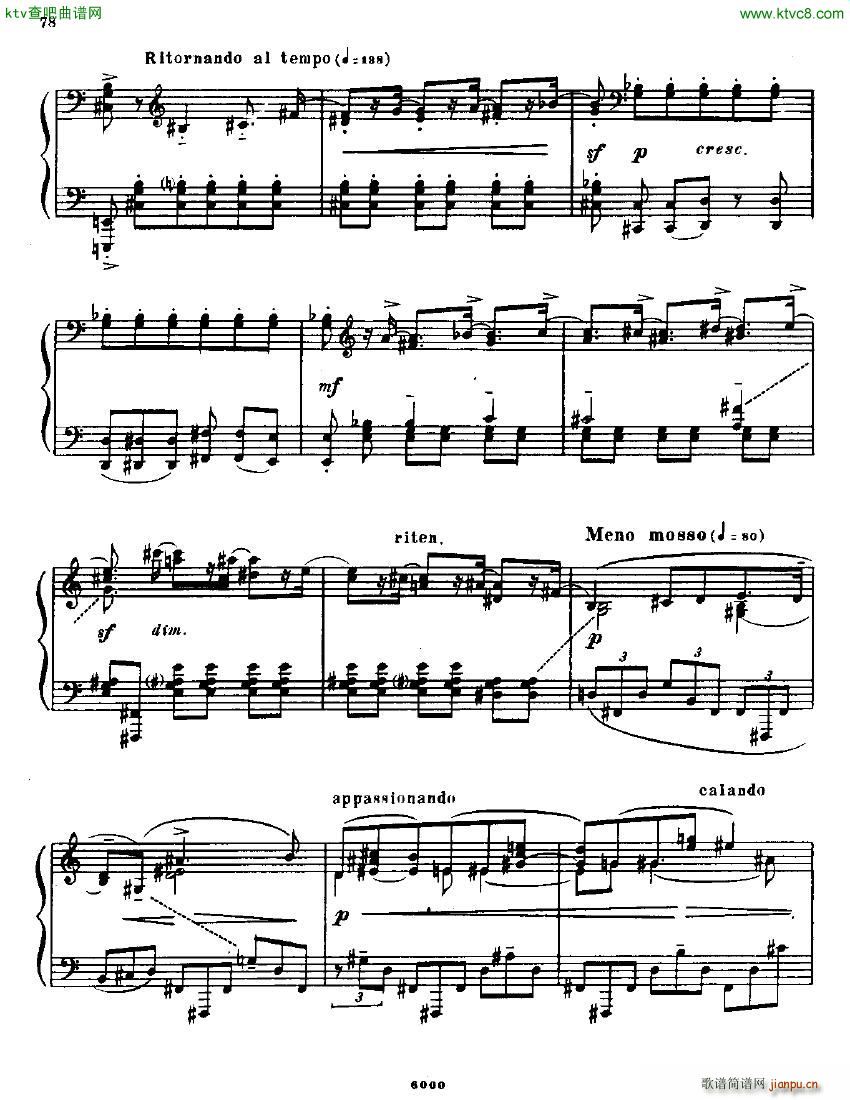 Anatoly Alexandrov Opus 19 Sonata no 4(����V)7