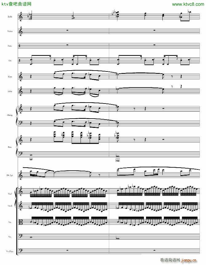 �L(ch��ng)���É�(m��ng)(����V)16