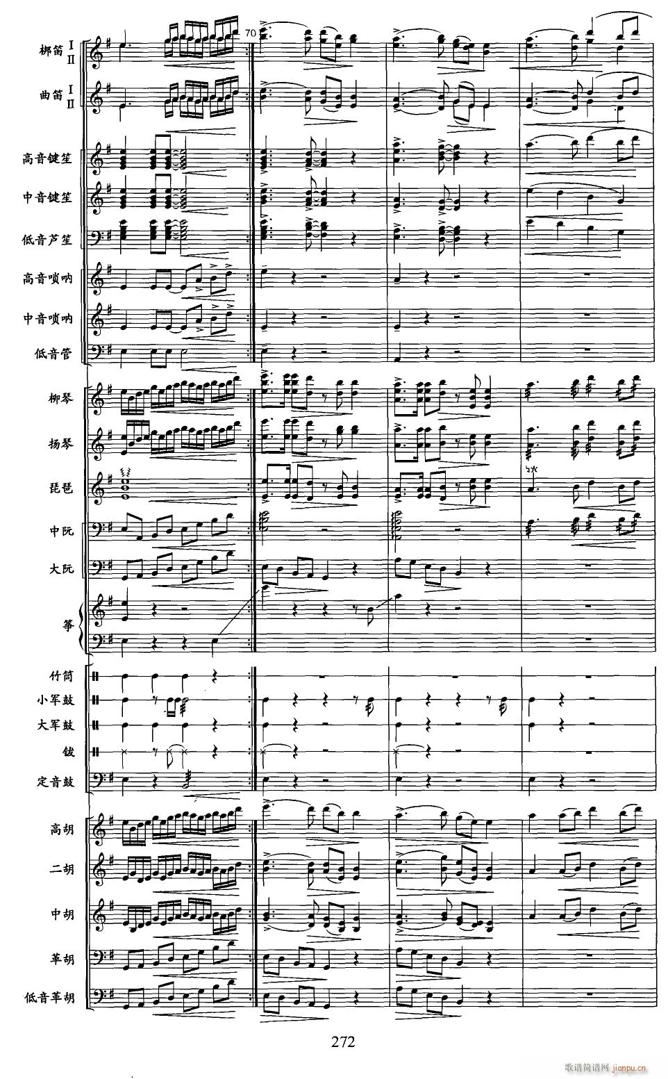 ����ɽ����16(���V)1