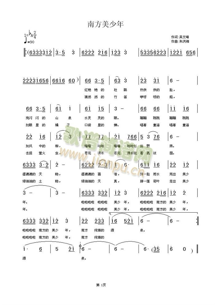 �Ϸ�������(���ָ��V)1