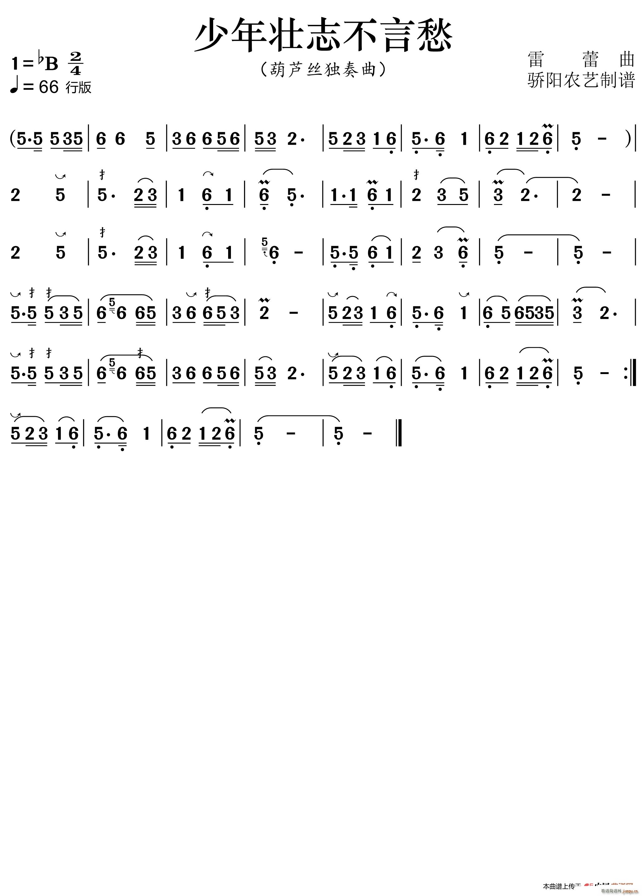 �����־���Գ� ���J�z�� ��B�{����(���J�z�V)1