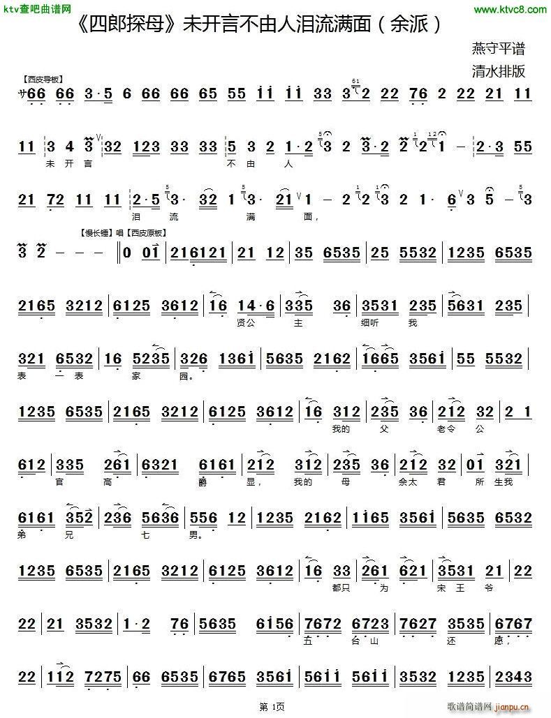 δ�_(k��i)�Բ����˜I���M(m��n)�� ����̽ĸ �x�� ���������V(�������V)1