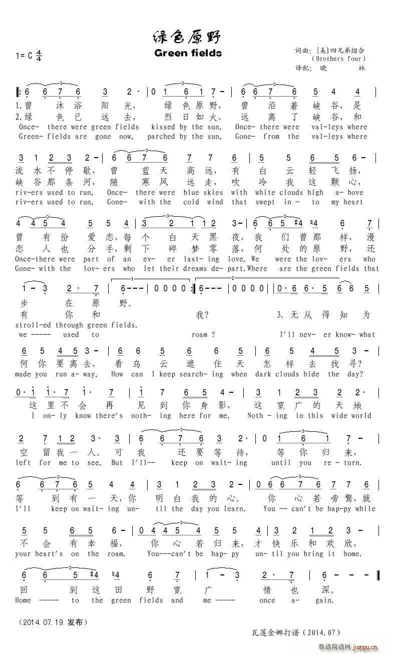 �� �GɫԭҰ(���ָ��V)1