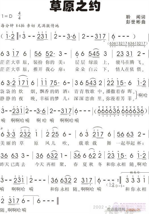 ��ԭ֮�s(���ָ��V)1