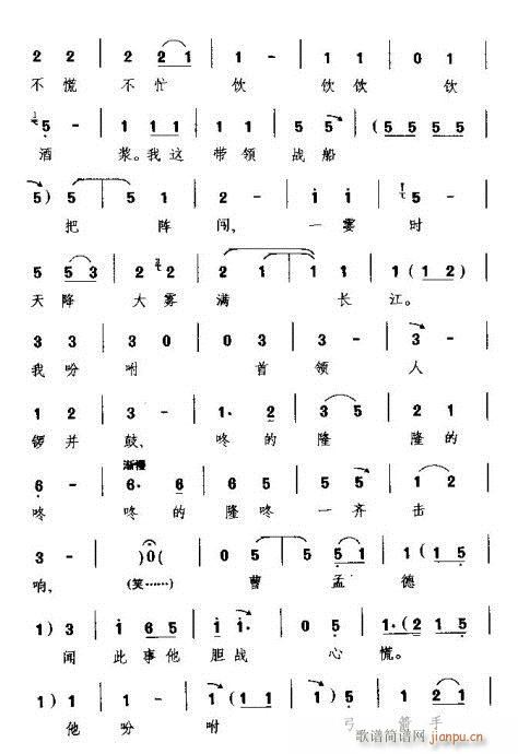 Խ��-�f(shu��)ʲô���˔���Ę�o(w��)�й�(�������V)10