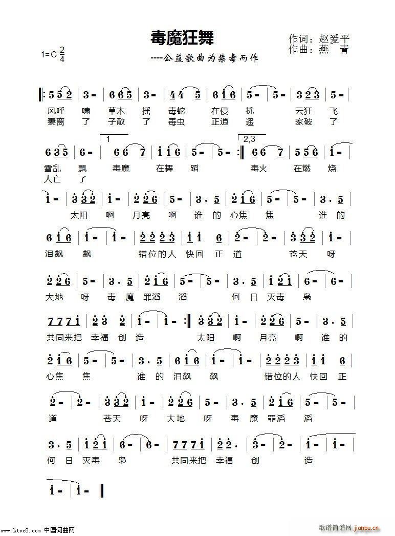 ��ħ��������ԭ����(���ָ��V)1