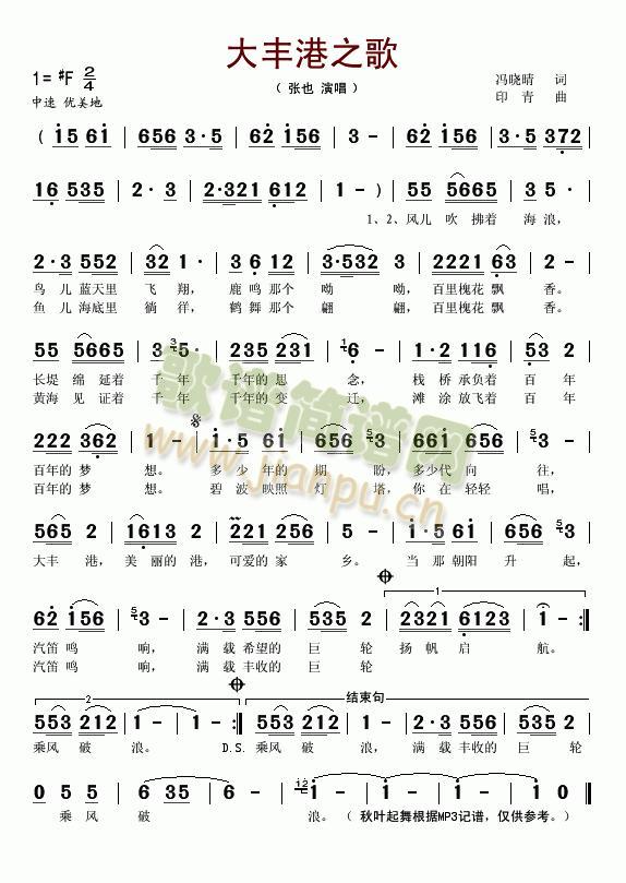 ���S��֮��(���ָ��V)1