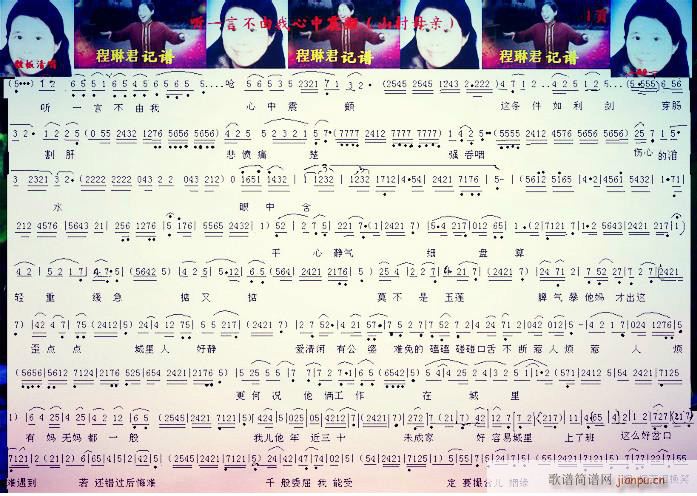 �ф�  (t��ng)һ�Բ������������ ɽ��ĸ�H(ʮ�ּ�����)1