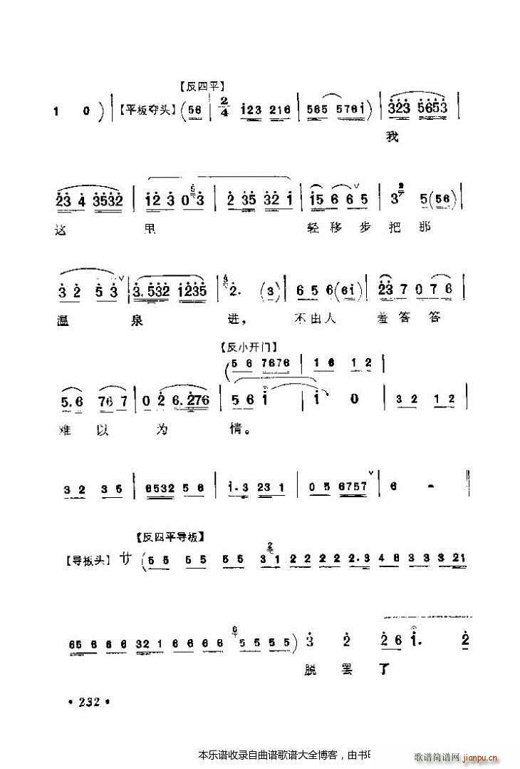 ������(zh��)����ǻ�x201 240 ���V(�������V)32