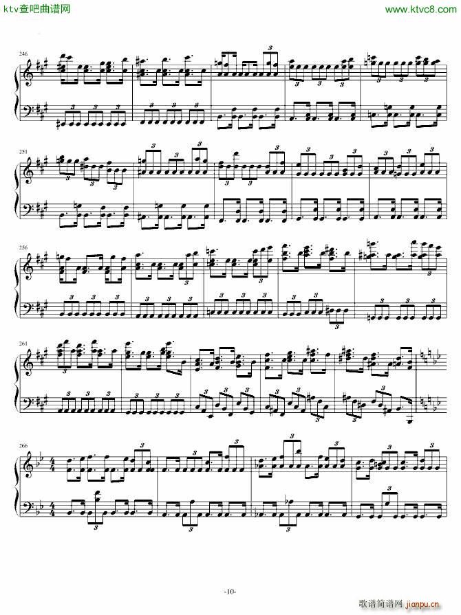 �ڴ�����Pokemon ������(����V)10