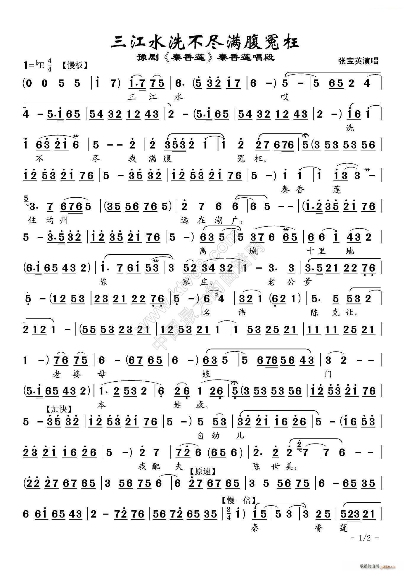 ����ˮϴ���M�M(m��n)��ԩ�� ����ɏ ����ɏ����(ԥ�����V)1