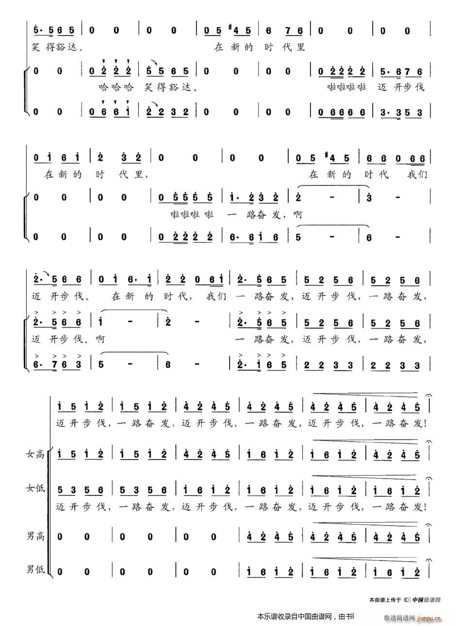 �����r�� �ϳ��V(�ϳ��V)5