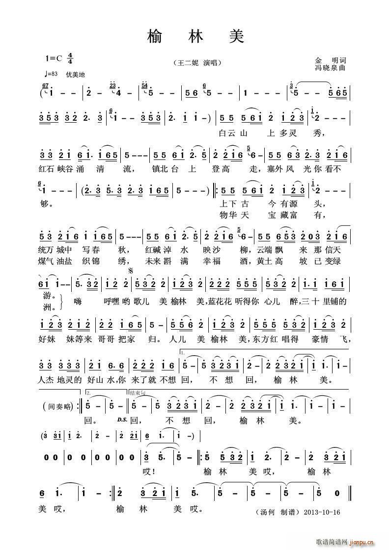 ������ ��������(���ָ��V)1