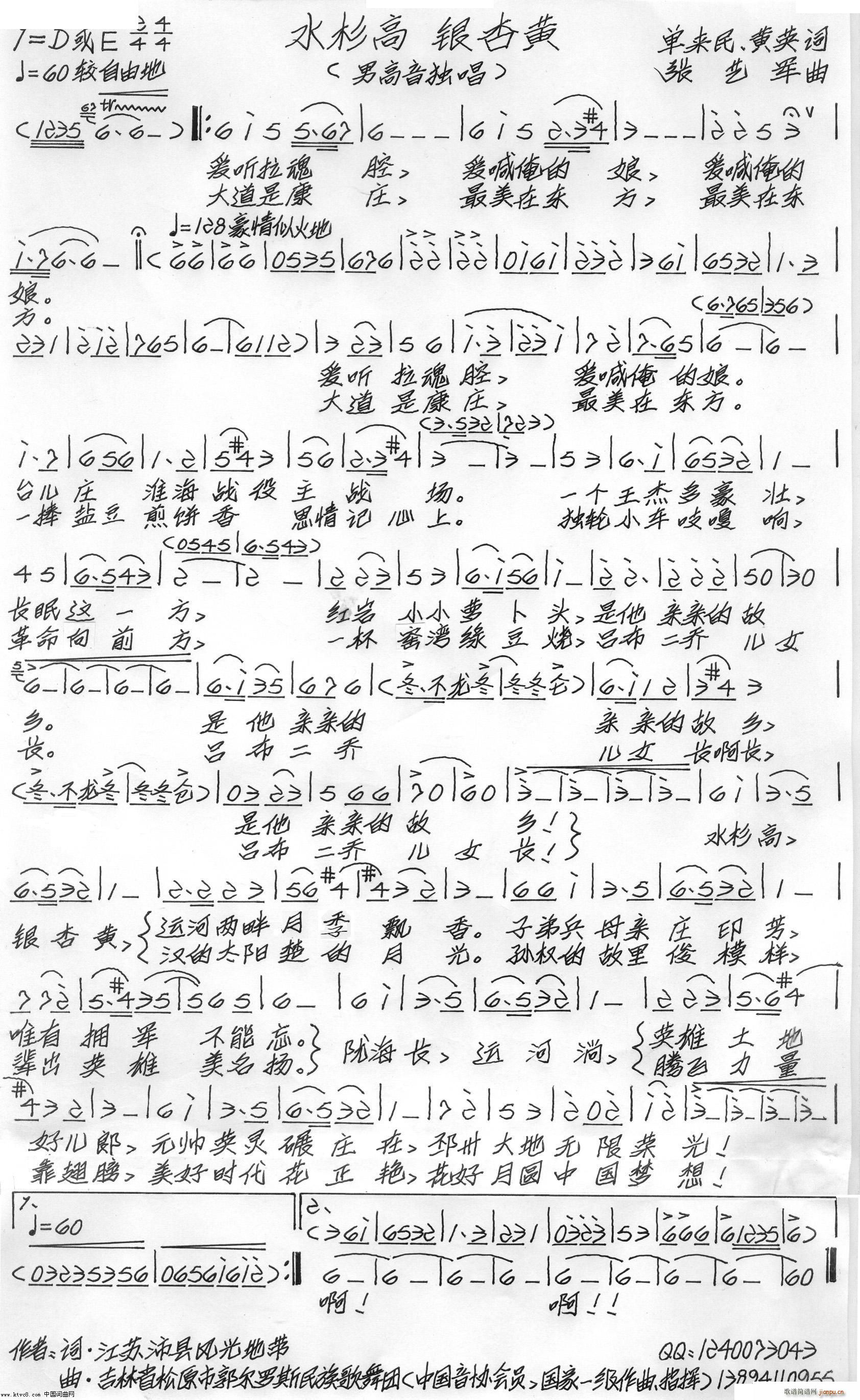 ˮɼ�� �y���S(���ָ��V)1