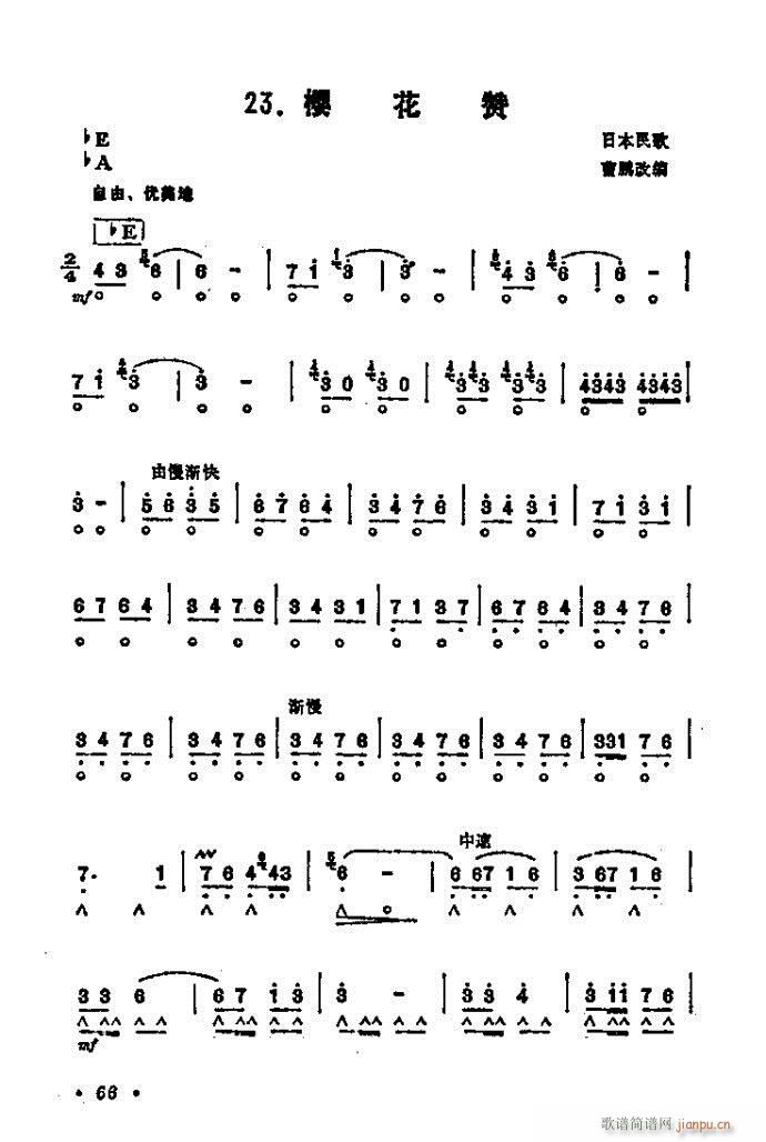 �ѻ�ٝ(�λɹ��V)1