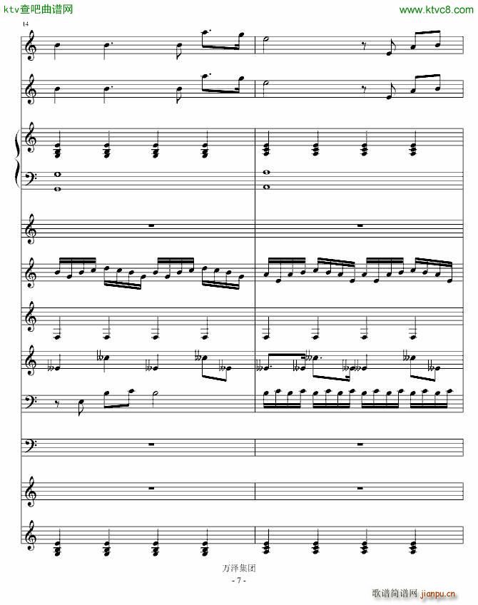 ����Ă���(����V)7