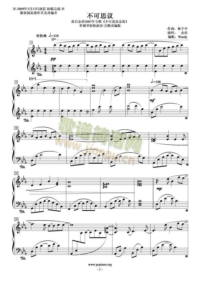 ����˼�h(����V)1