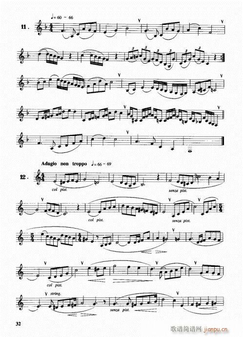 ���ҌW(xu��)�A̖21-40(ʮ�ּ�����)12