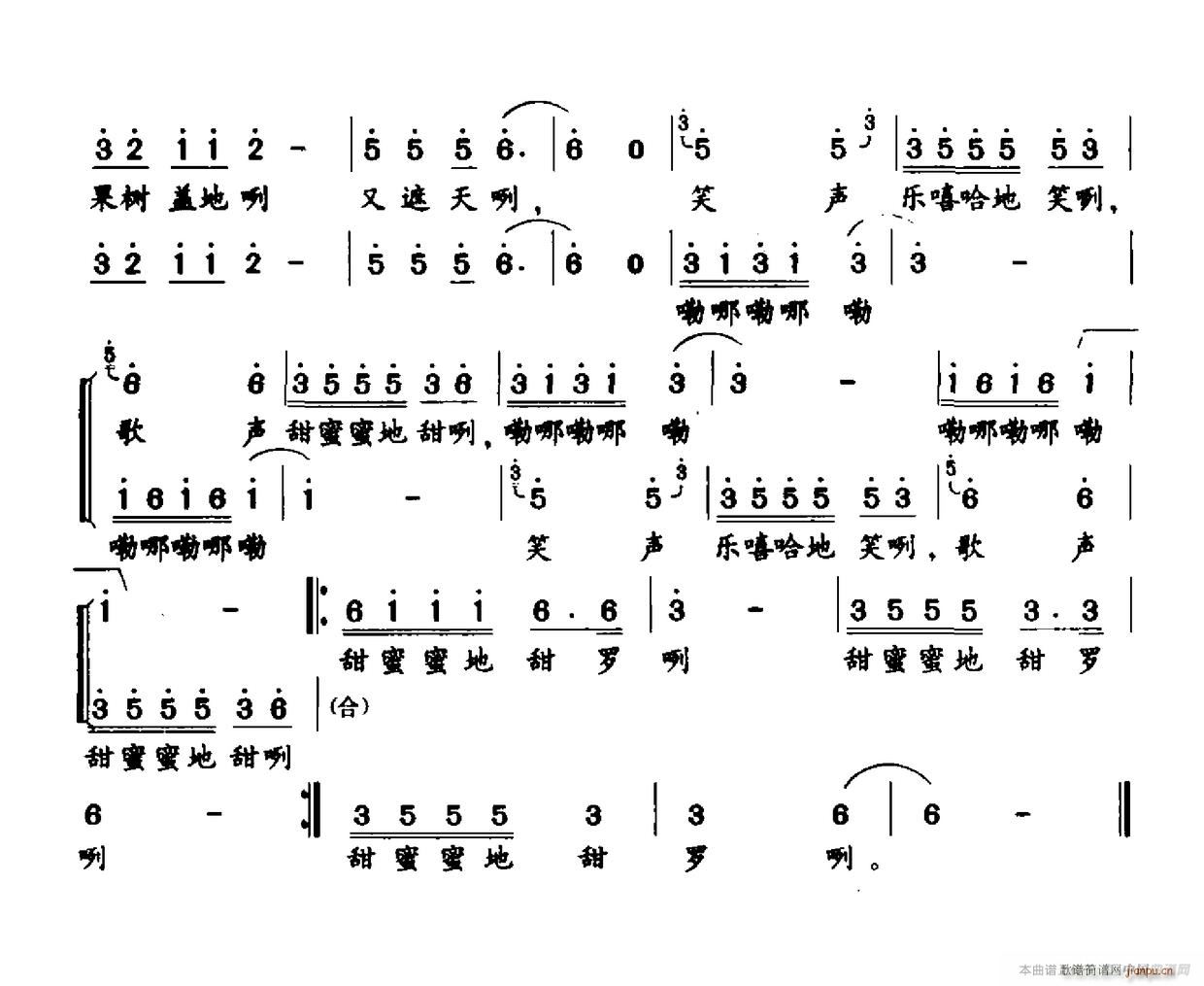 �� �����۵���(���ָ��V)3