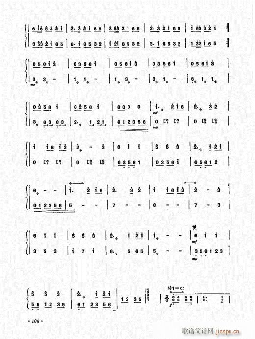 �P������ˇ�g(sh��)101-120(�Ź~�P���V)8