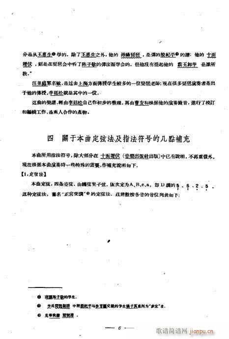 ���ê�����??��(���V)6