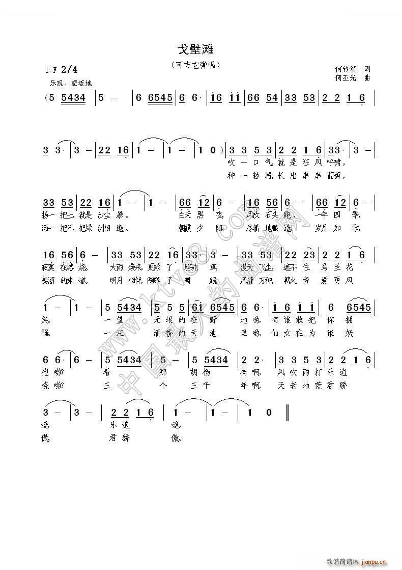 ��ڞ�(���ָ��V)1