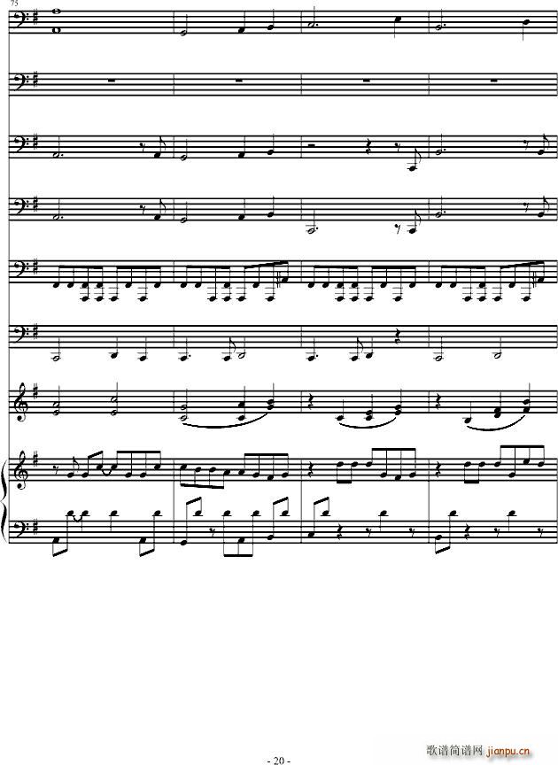 �������(����V)20