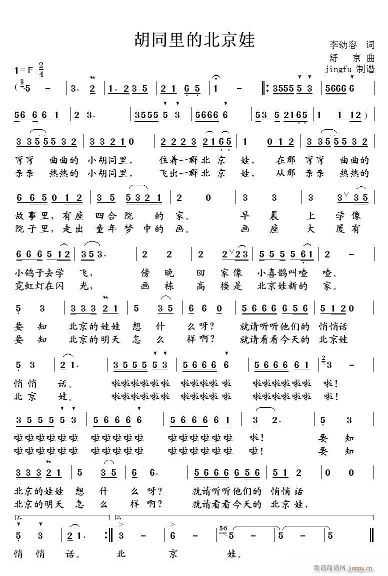 ��ͬ��ı����� �׌��Ї��ك�����OK�ҕ��ِ����(ʮ�ּ�����)1