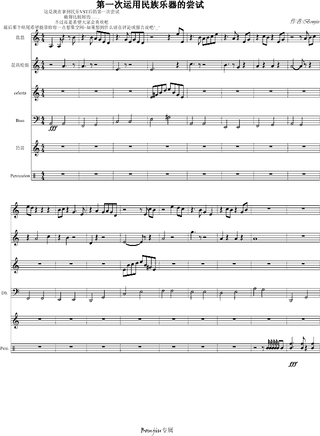 ��һ��ʹ����(l�� )����(����V)1