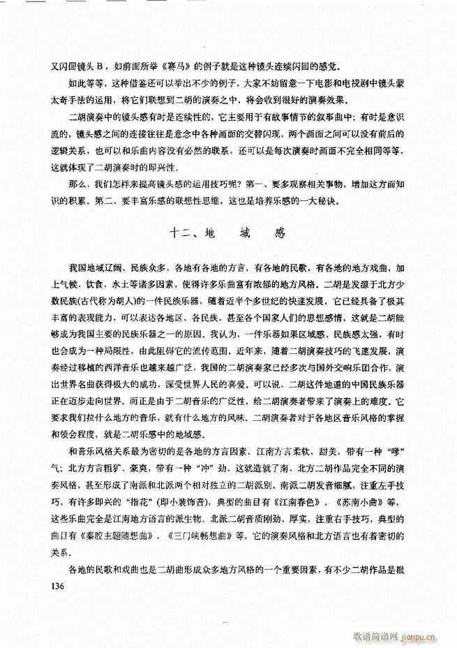 ���������c����������ʾ121 180(�����V)16