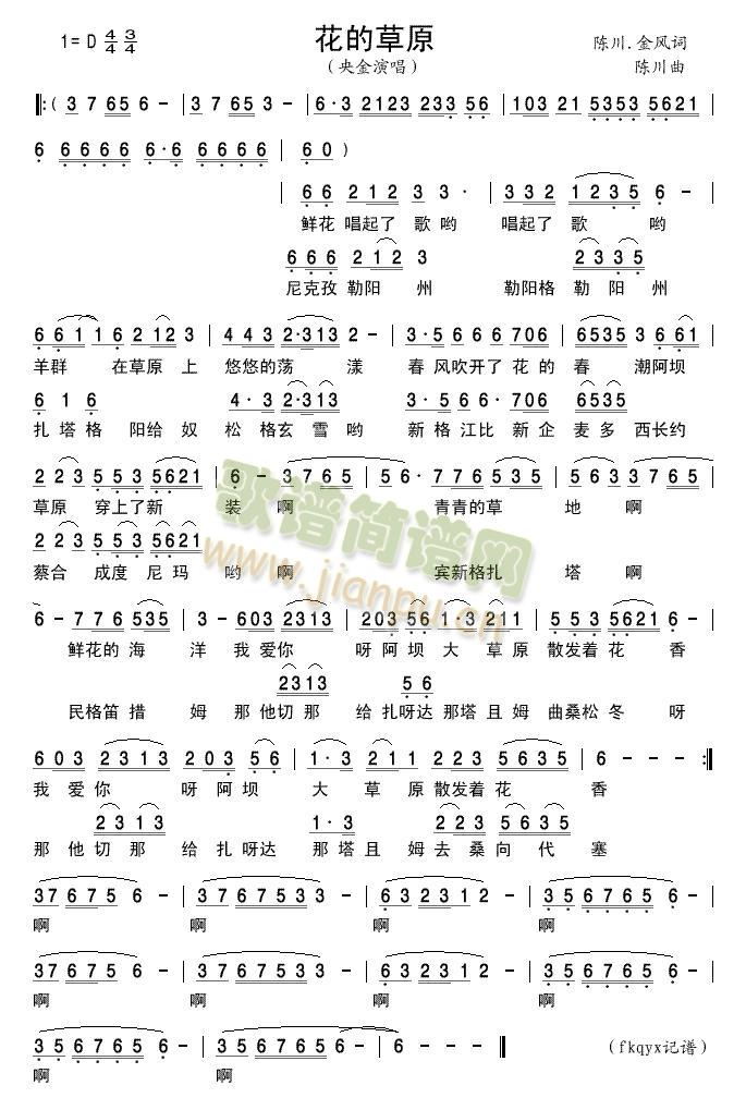 ���Ĳ�ԭ(���ָ��V)1