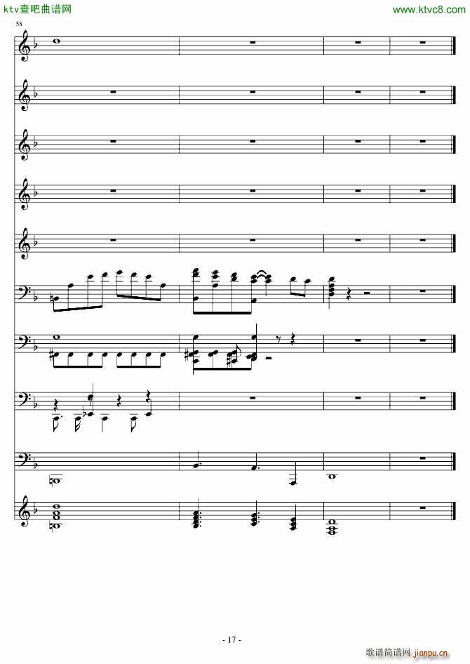 �xҹ��� ��(m��ng)�ؽ���(���V)17