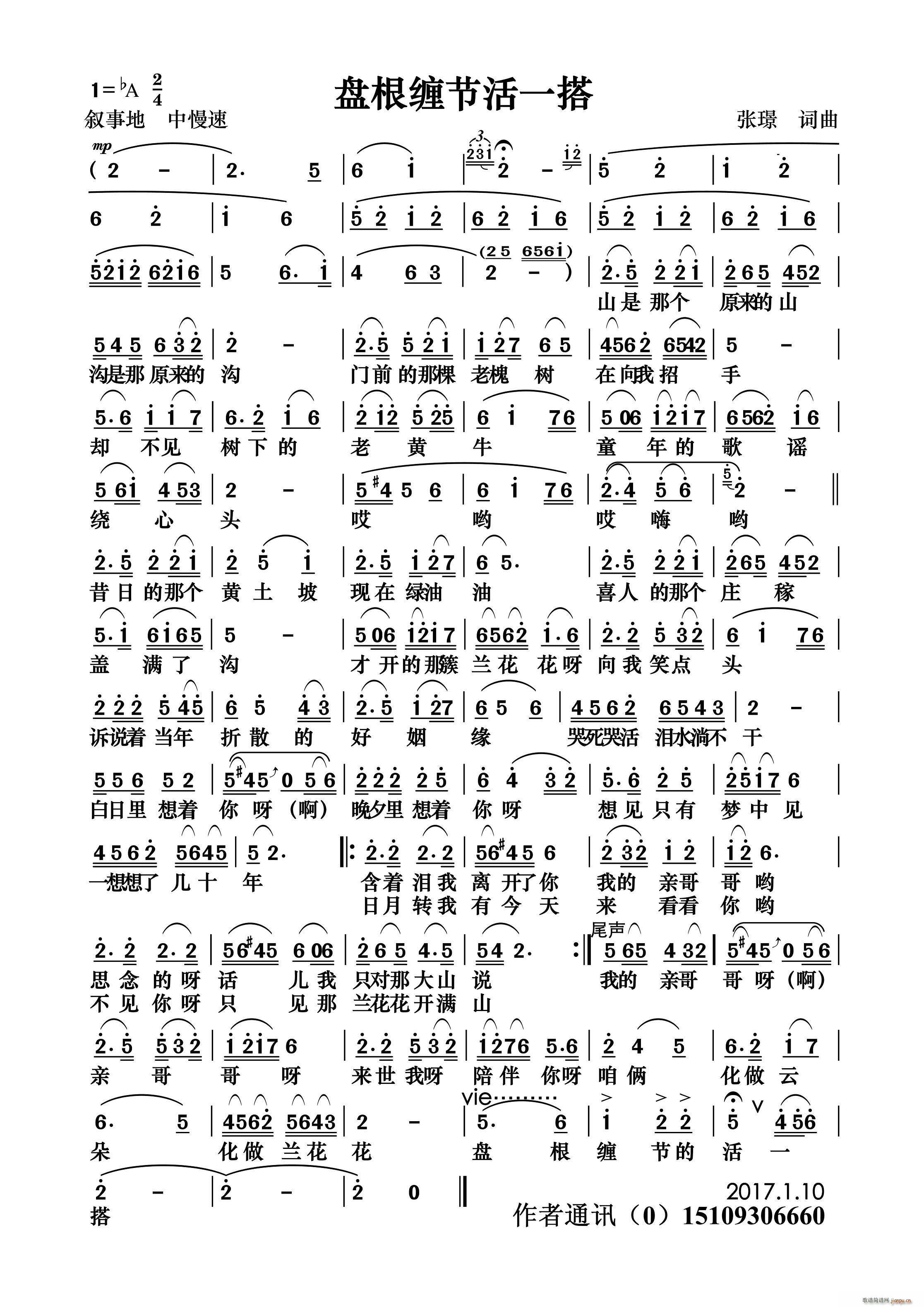 �P(p��n)���p����һ��(���ָ��V)1