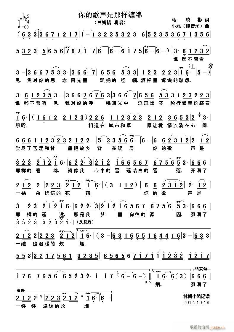 ��ĸ����ǘ��p�d(���ָ��V)1