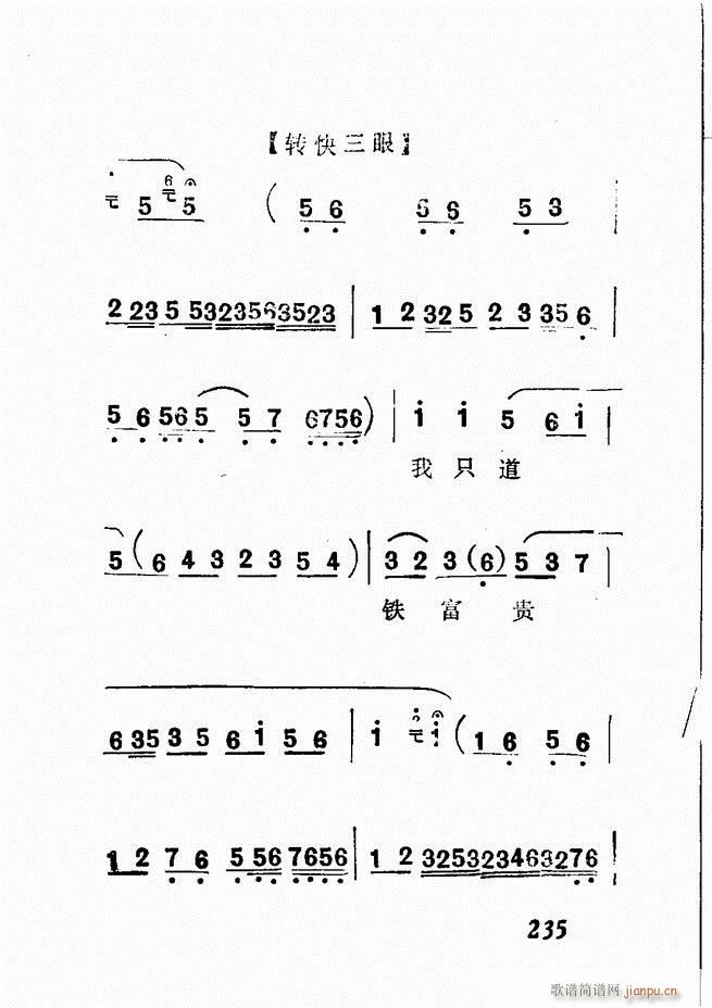 �V��������ǻ�x �� 181 240(�������V)55