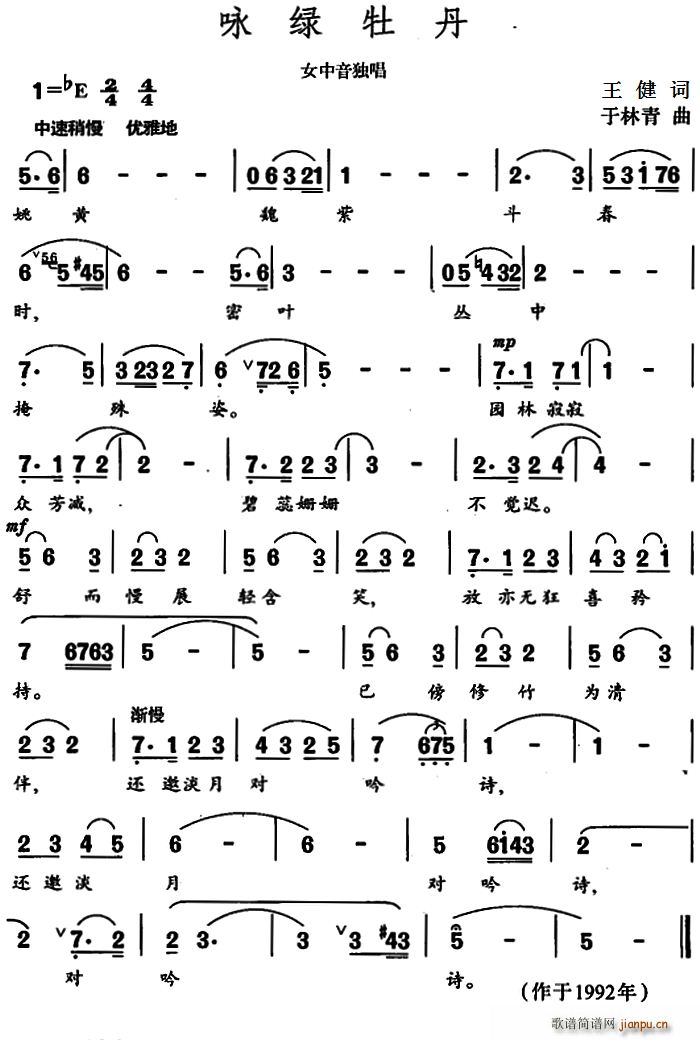 ԁ�Gĵ��(���ָ��V)1