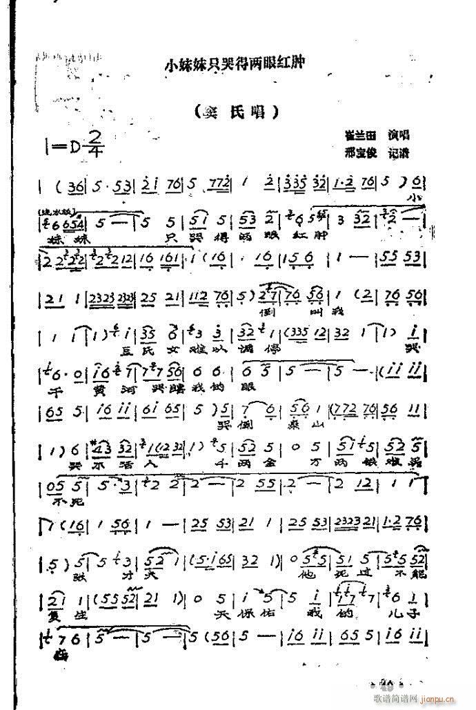 ԥ�� С����ֻ�޵ă��ۼt�[(ԥ�����V)1