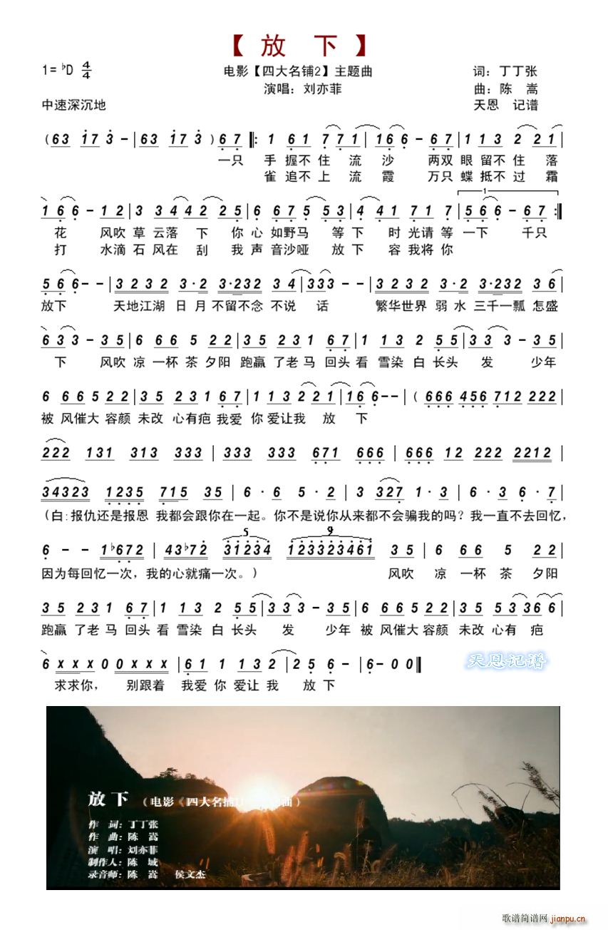 ���� �Ĵ�����2 ���}��(ʮ�ּ�����)1