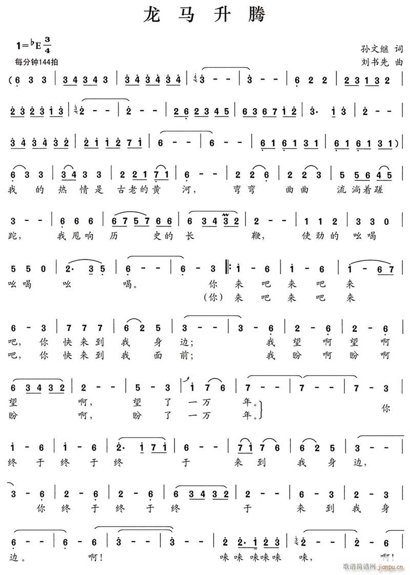 ���R���v(���ָ��V)1