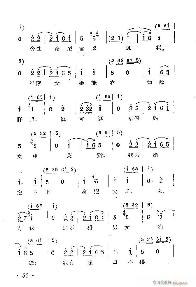 �ӱ����� ������ �� Ŀ�1 100(ʮ�ּ�����)53